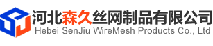 河北5630彩票网制品有限公司